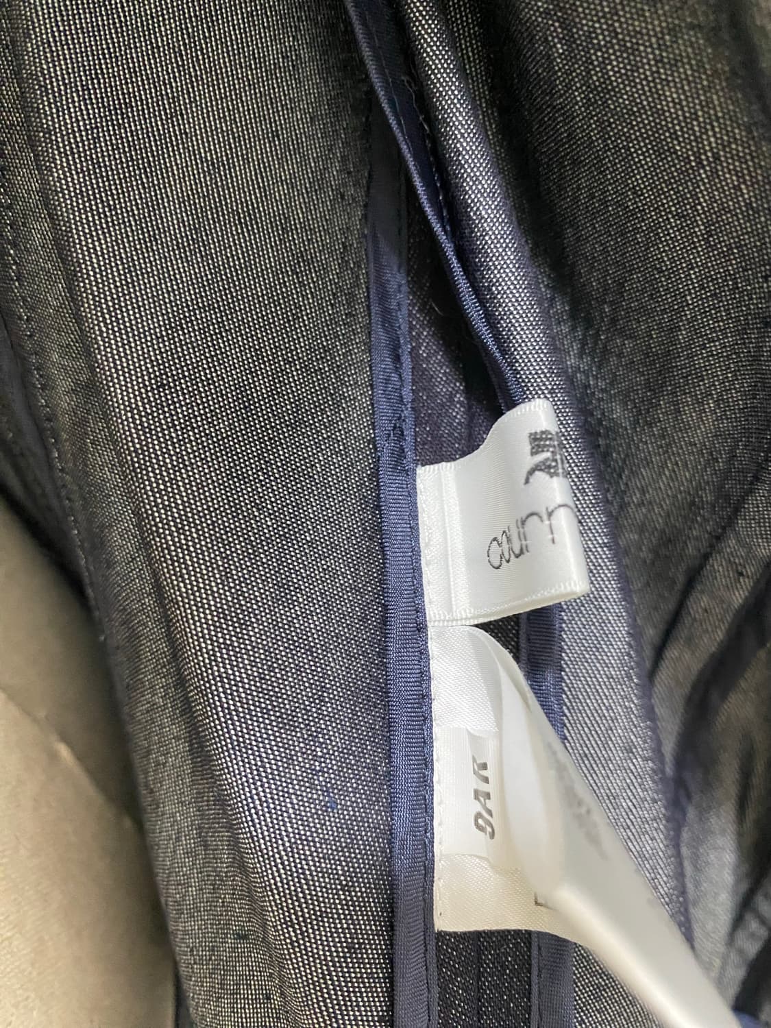 Courreges 데님 집업 자켓 상품이미지7