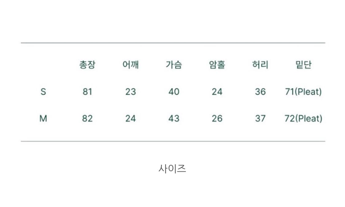 더바넷 벨벳 칵테일 드레스 벨벳 나시 원피스 상품이미지4