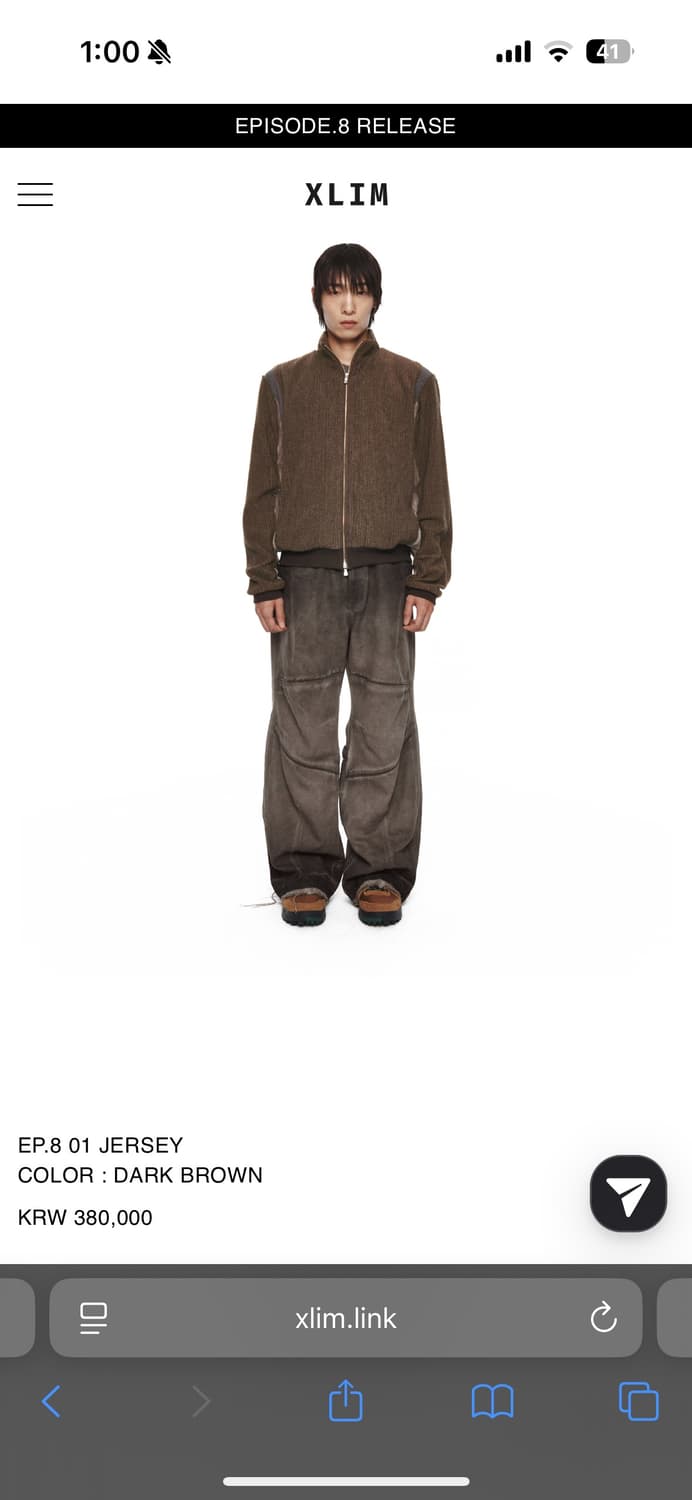 엑슬림 ep8 저지 브라운 m 상품이미지5