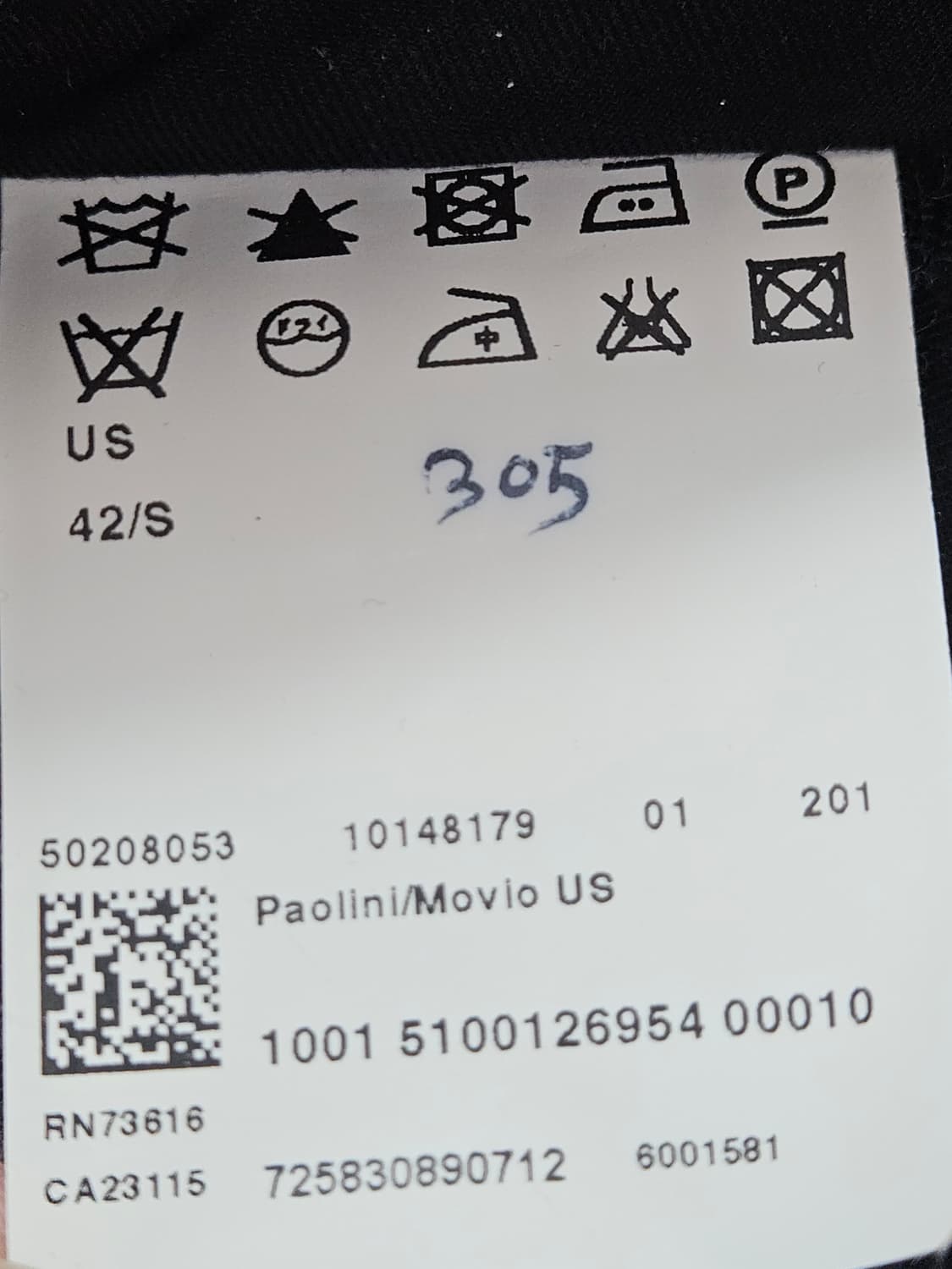 휴고보스 BOSS 옴므 블레이저 슬랙스 정장 셋업 세트 L 상품이미지2