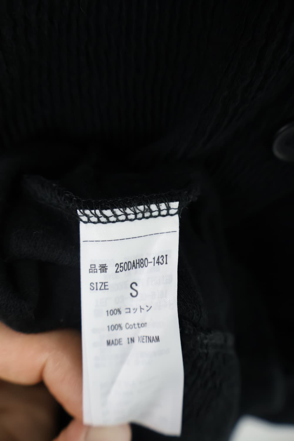 AZUL by moussy Black Side Button Knit 상품이미지6