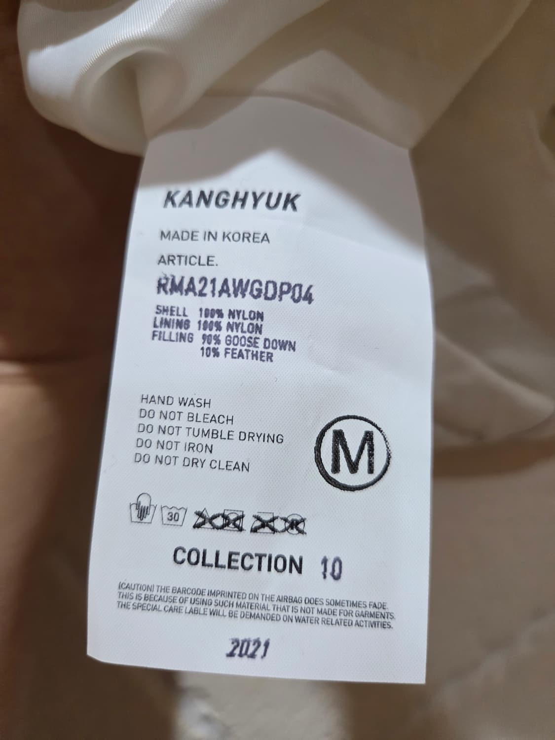 강혁 퀄팅 에어백 구스다운 파카 M사이즈 상품이미지3