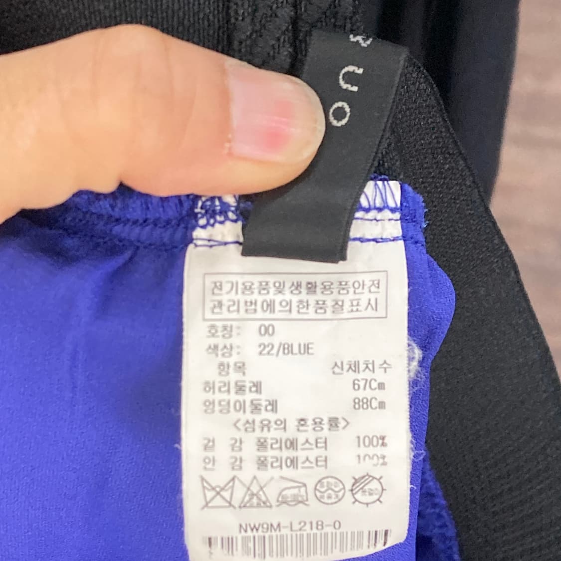 온앤온 여성와이드플리츠팬츠 66-88 영구제 상품이미지4