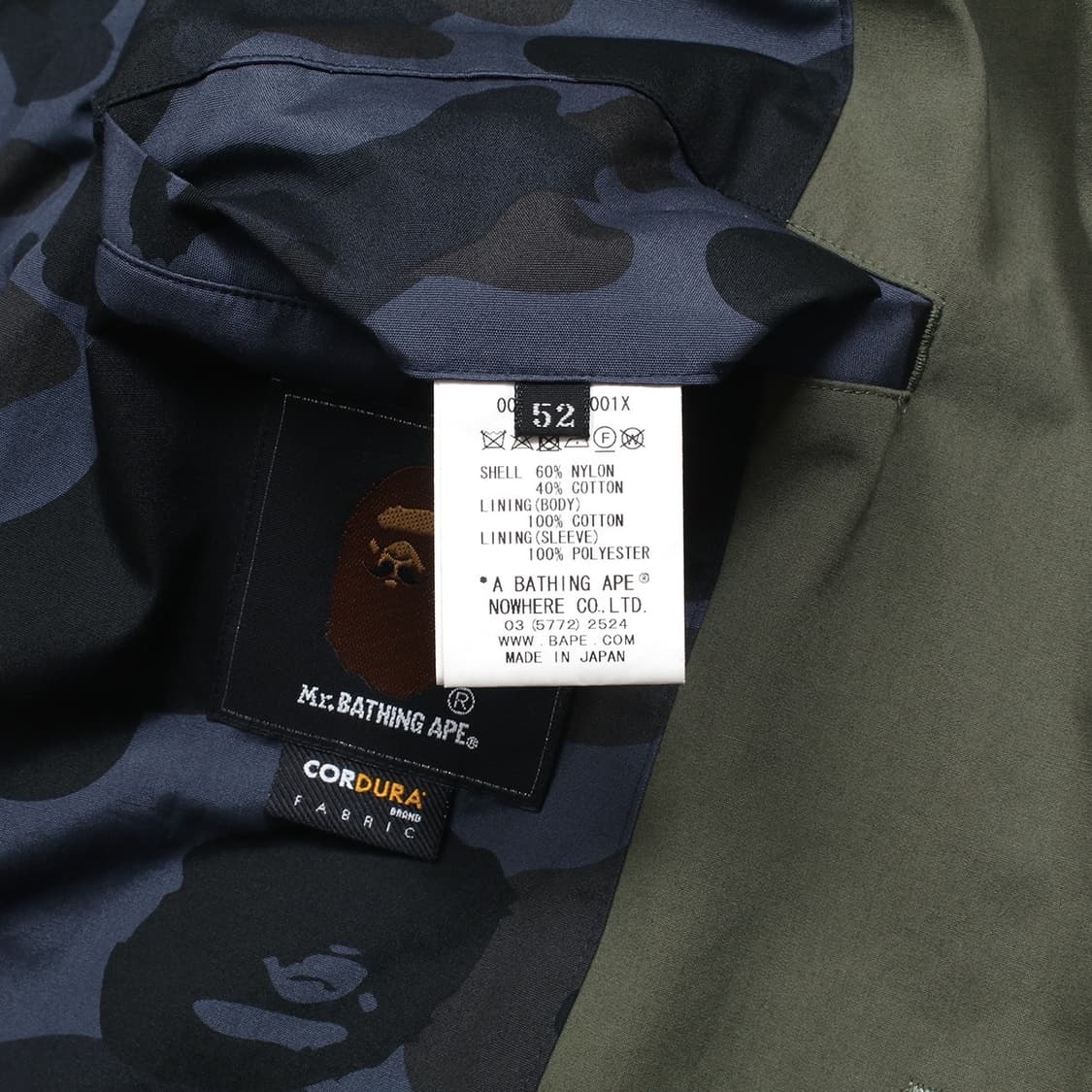 A BATHING APE 상품이미지3