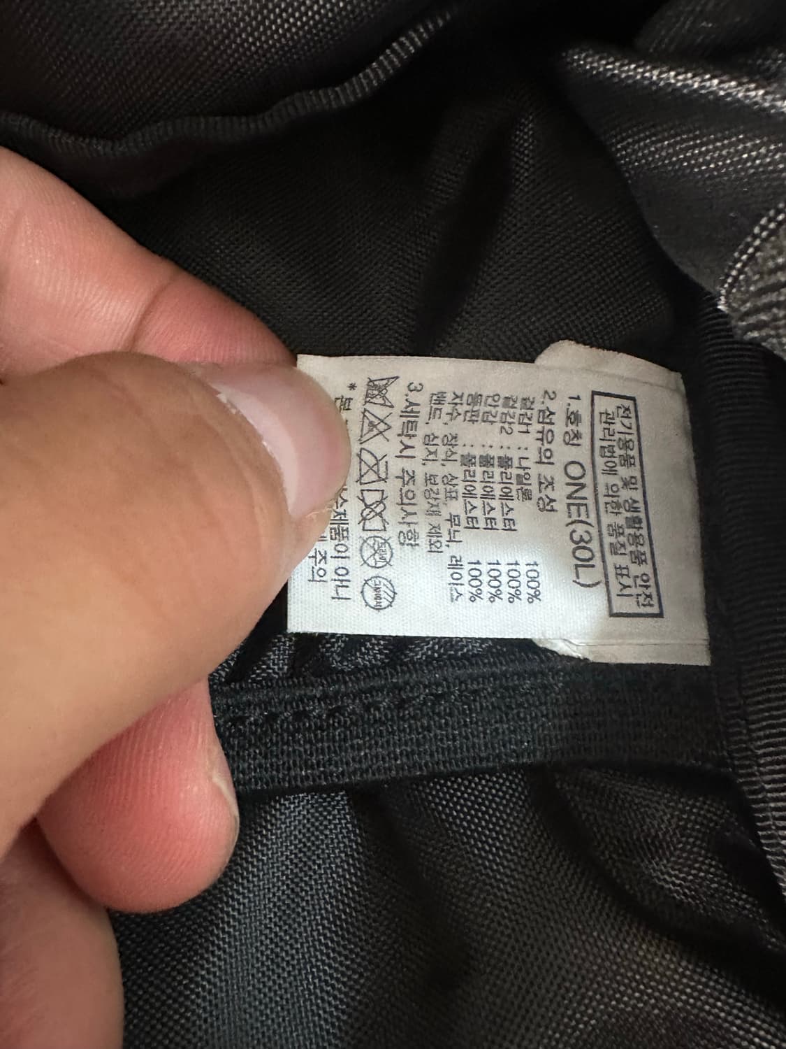 정품 노스페이스 빅샷 백팩 30L 상품이미지6