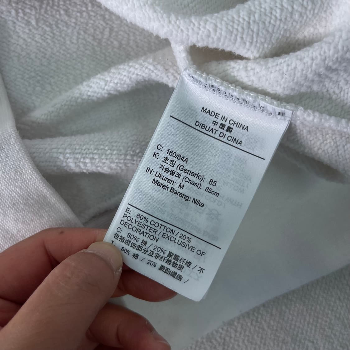 100 나이키 AIR 빅로고 맨투맨 상품이미지5