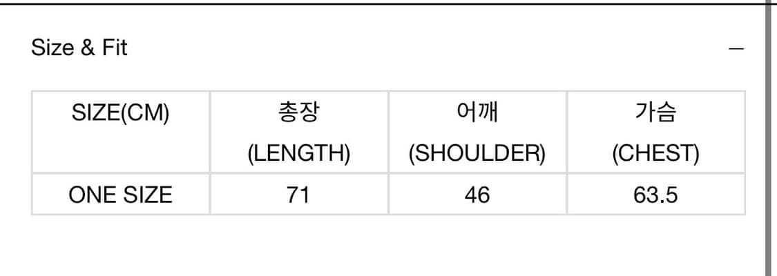 [OY] STRIPE CROCHET KNIT VEST  상품이미지6