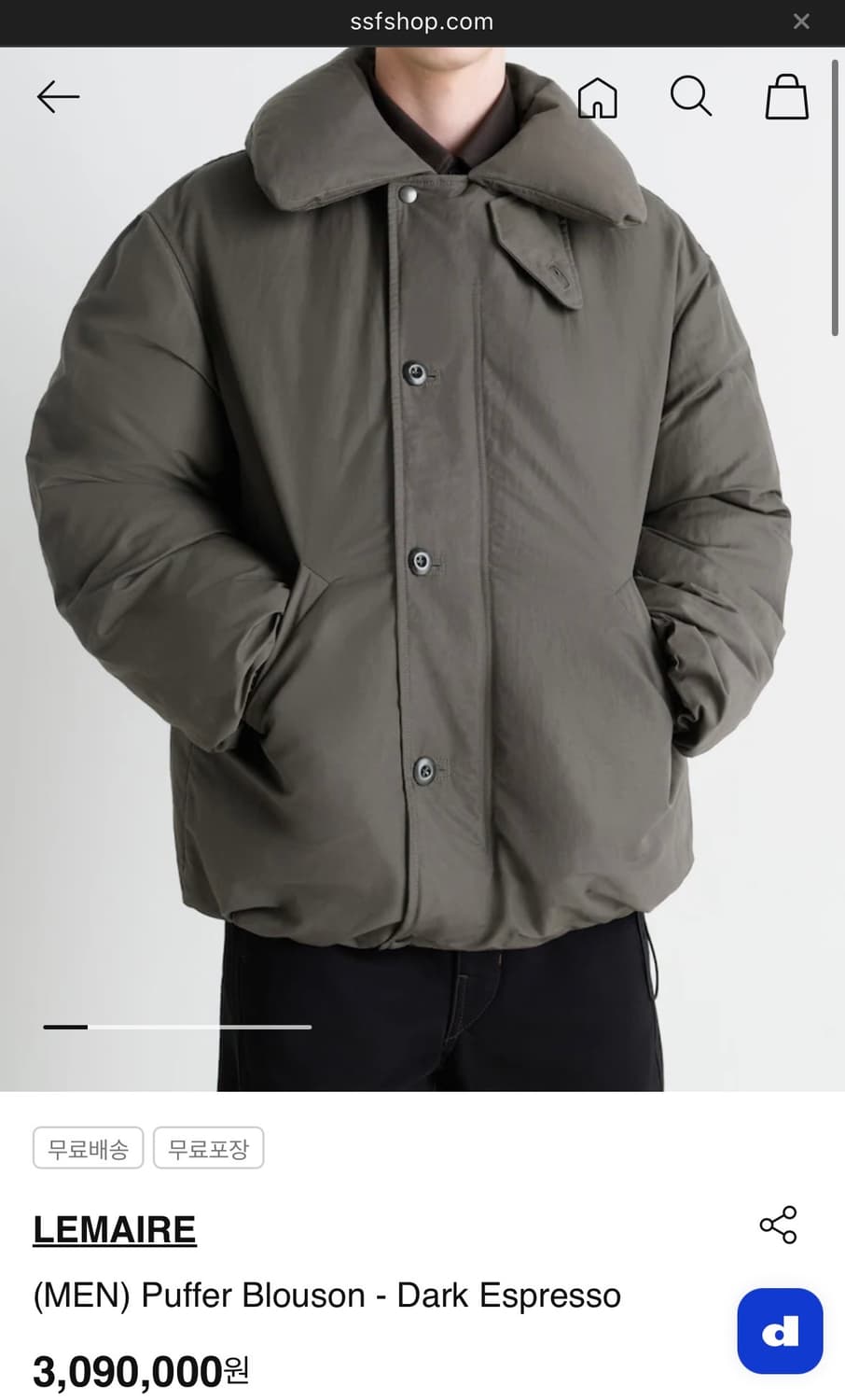 25fw LEMAIRE 르메르 푸퍼 패딩 상품이미지5