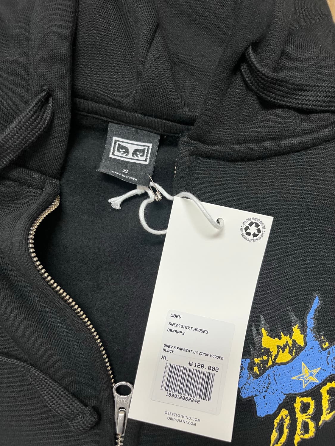(새상품) 오베이 랩비트 후드집업 XL 상품이미지2