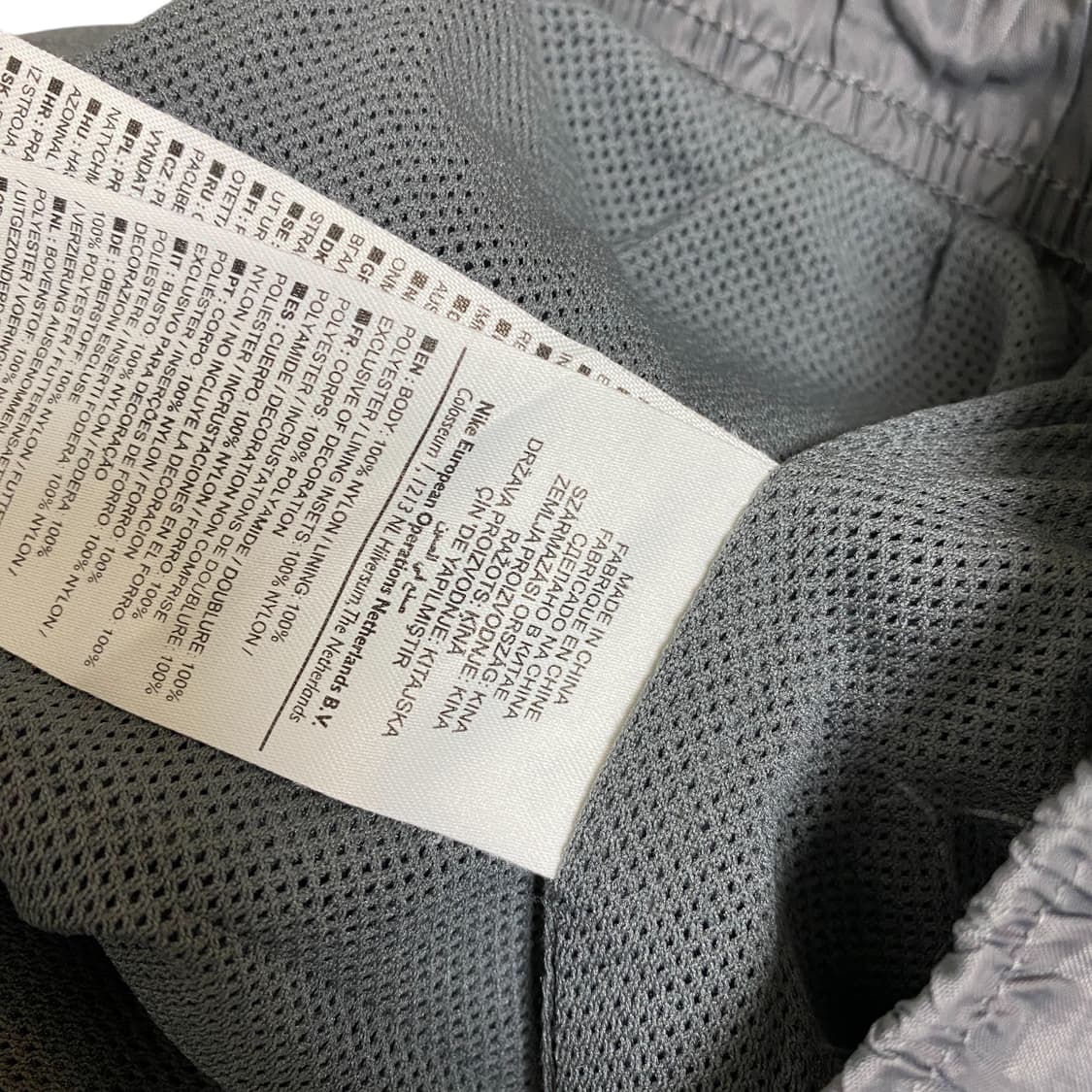 Nike dark gray satin wide track pants 상품이미지7