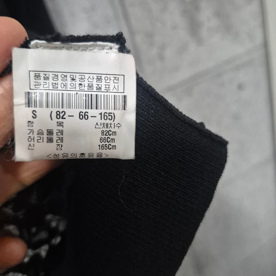 띠어리 레이스 니트티 상품이미지8