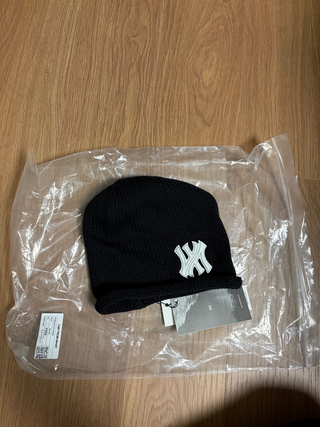 [F] 파프롬왓 비니 상품이미지1