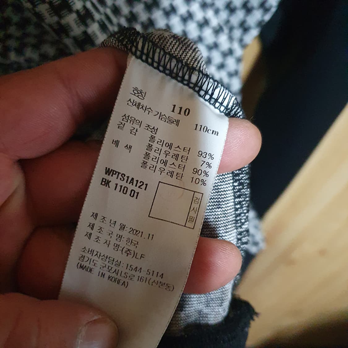 헤지스 골프 티 110 상품이미지4