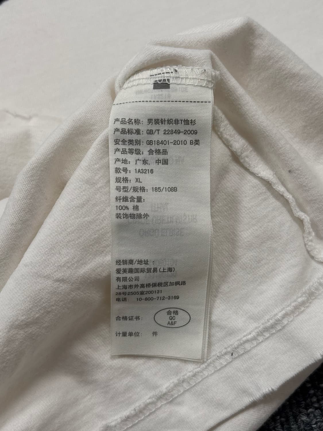아베크롬비 화이트 반팔  상품이미지7