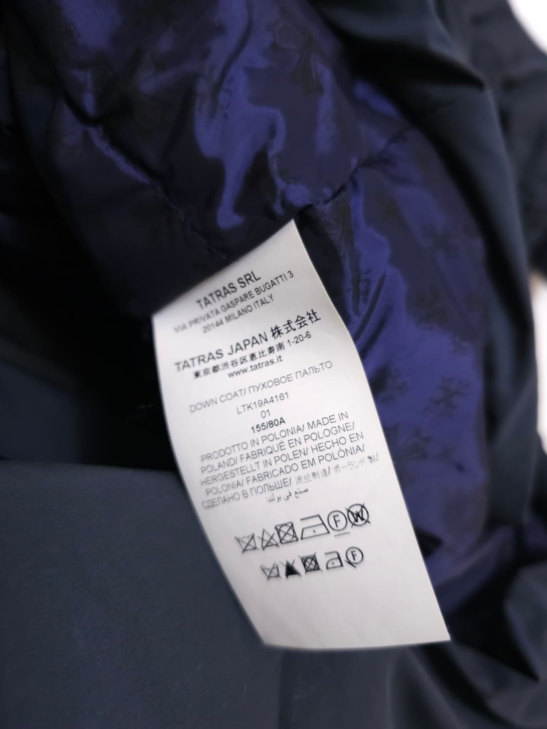 TATRAS 타트라스 soraga 퍼 패딩 상품이미지6