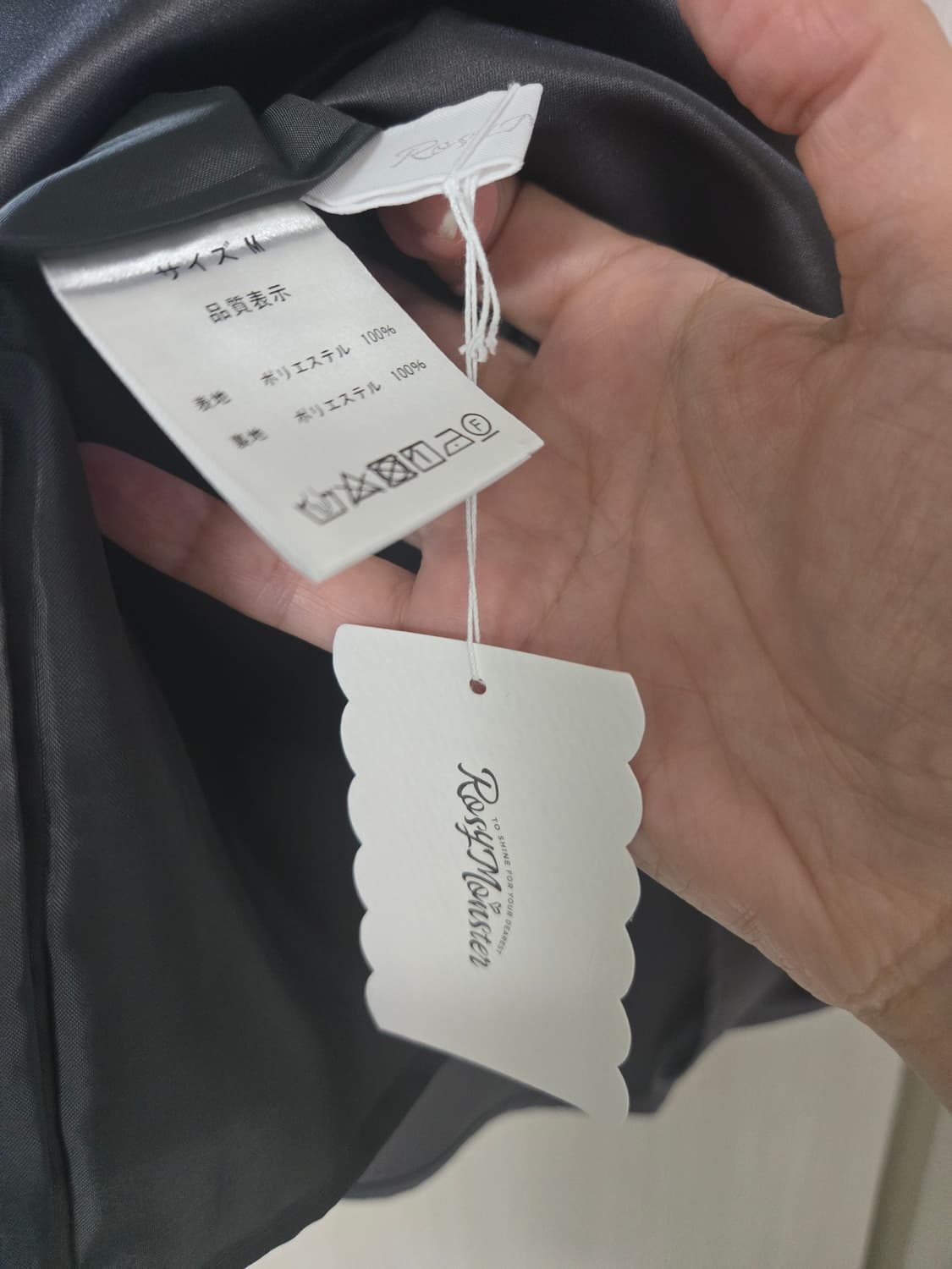 로지몬스터 하이웨스트 새틴 벌룬스커트 상품이미지7