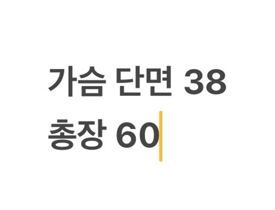 [ 정품/5 ] PXG 바람막이 자켓 b8 상품이미지10