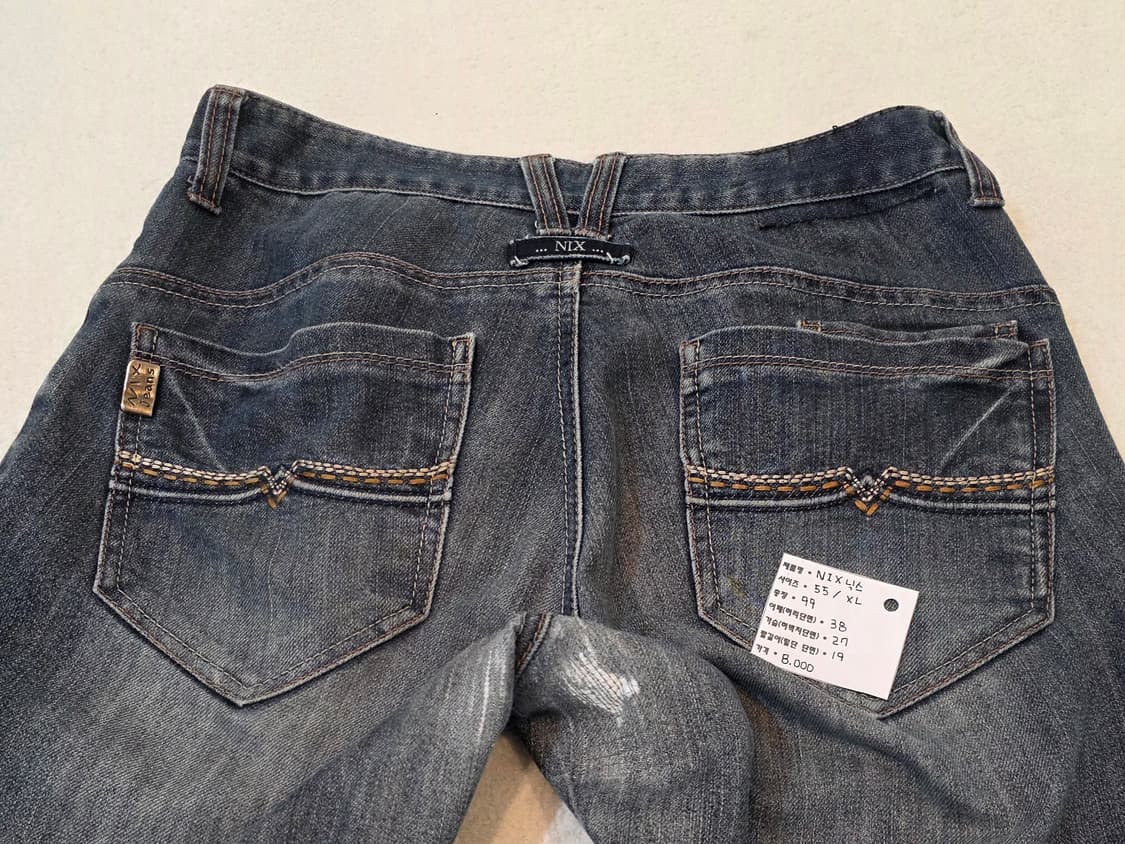NIX 닉스 청바지 상품이미지4