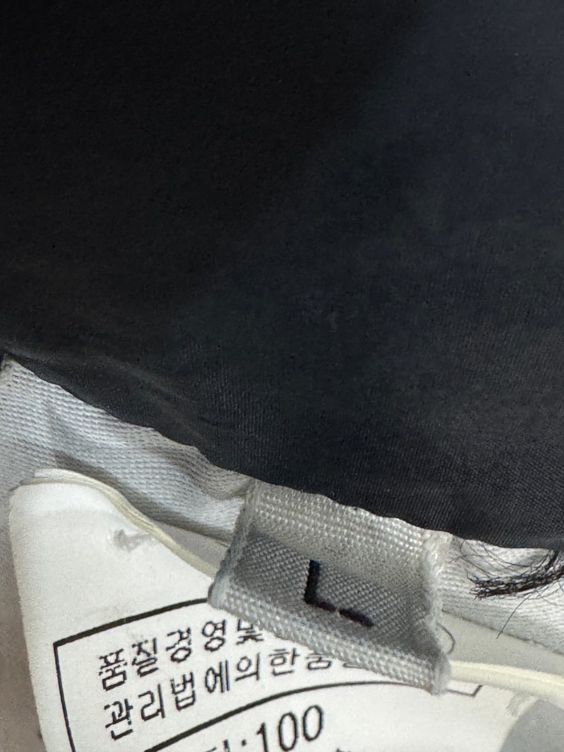 백화점판 스톤 쉐도우 프로젝트 베스트 조끼 패딩 L  상품이미지3