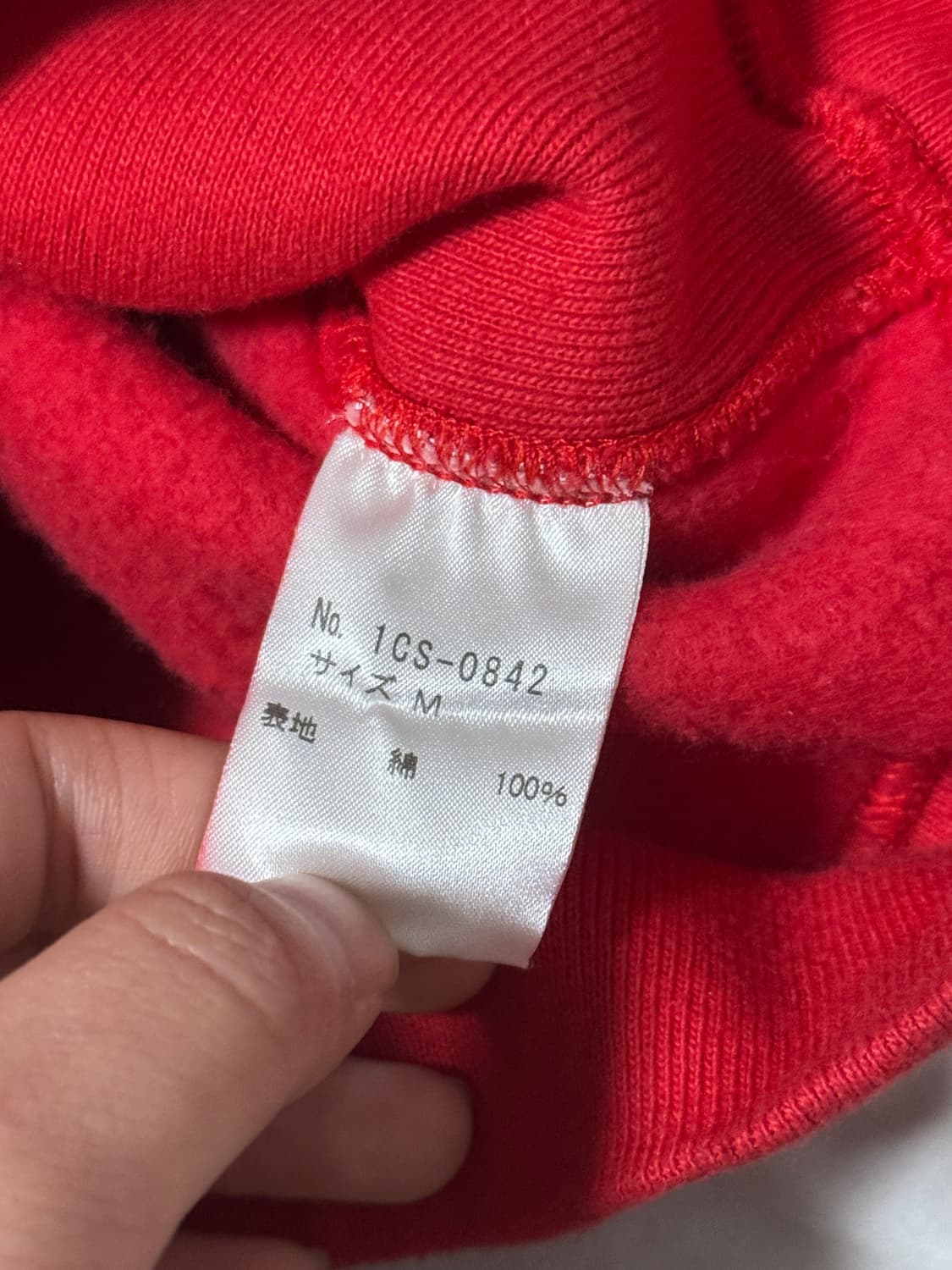 오존 커뮤니티 스웨트셔츠 히스테릭글래머 상품이미지6