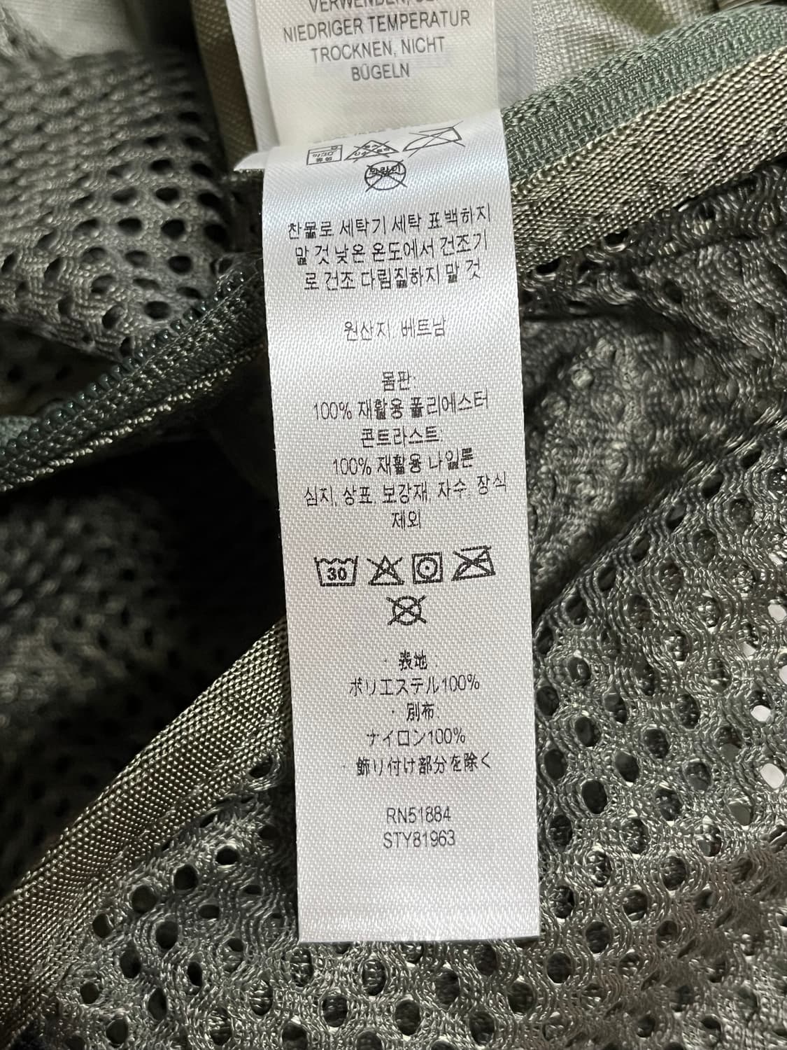 파타고니아 스텔스 팩 피싱 베스트 M/L 상품이미지5