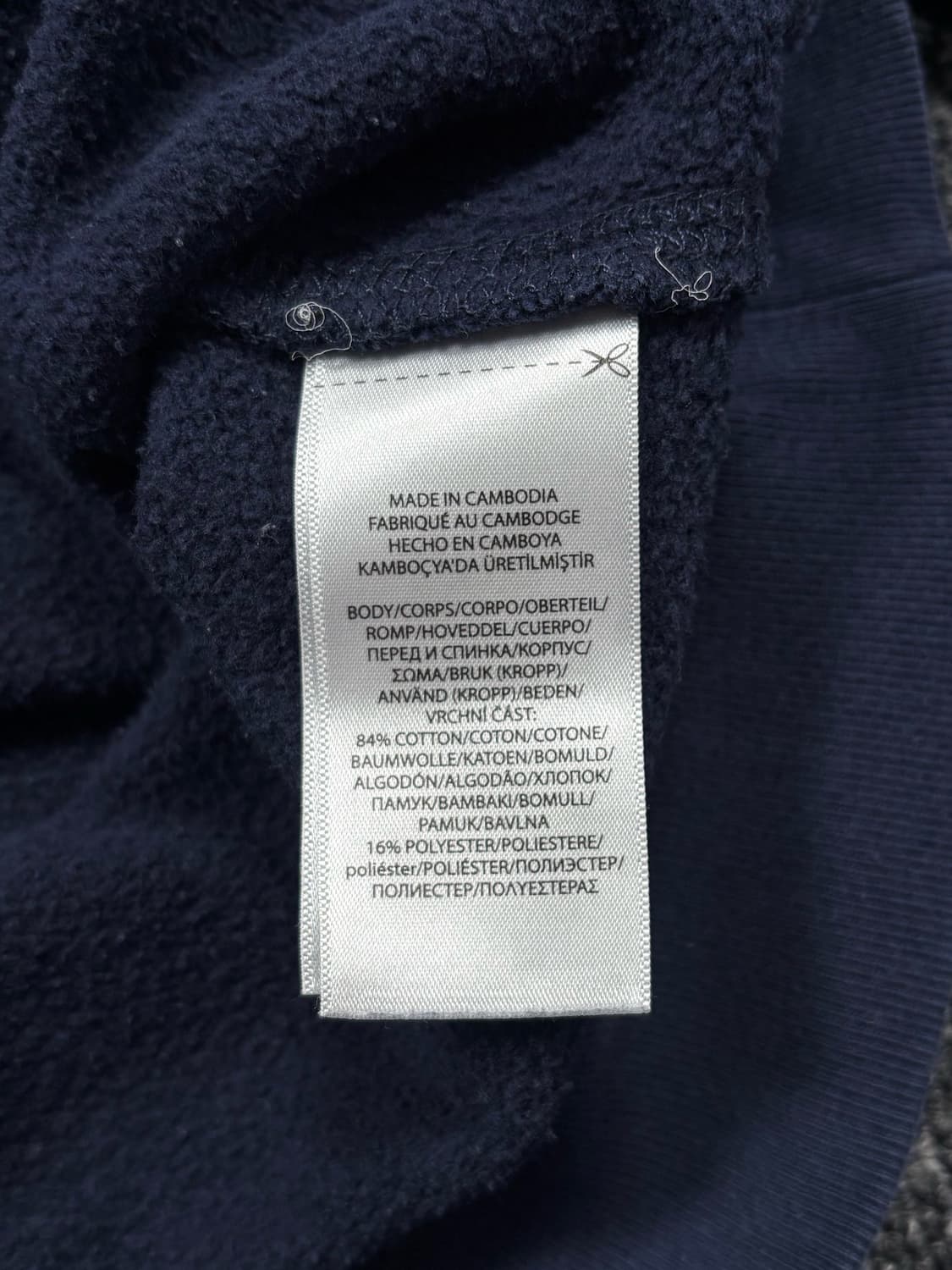 폴로 네이비 빅로고 맨투맨 상품이미지6