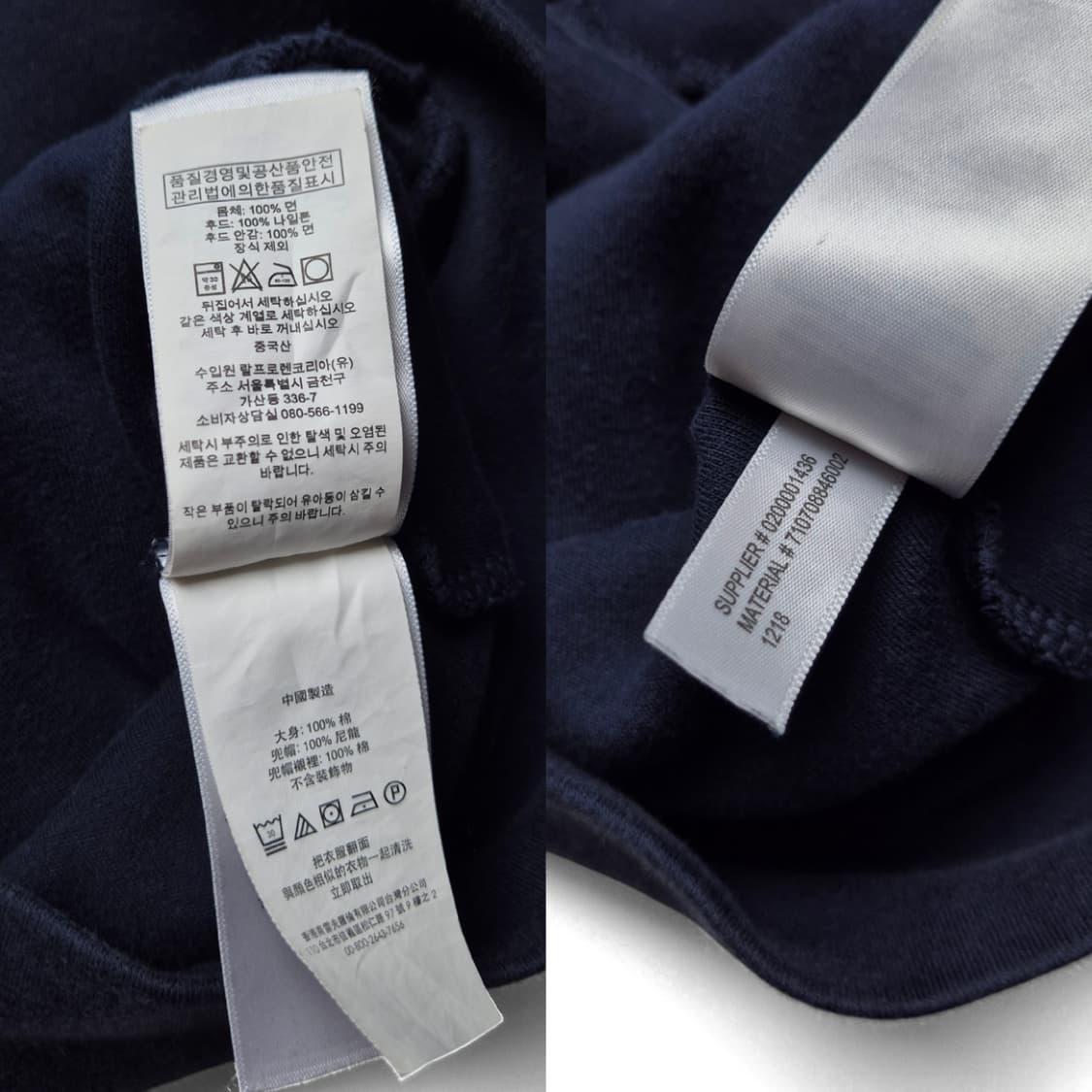 [L] 폴로 랄프로렌 후드집업 상품이미지9