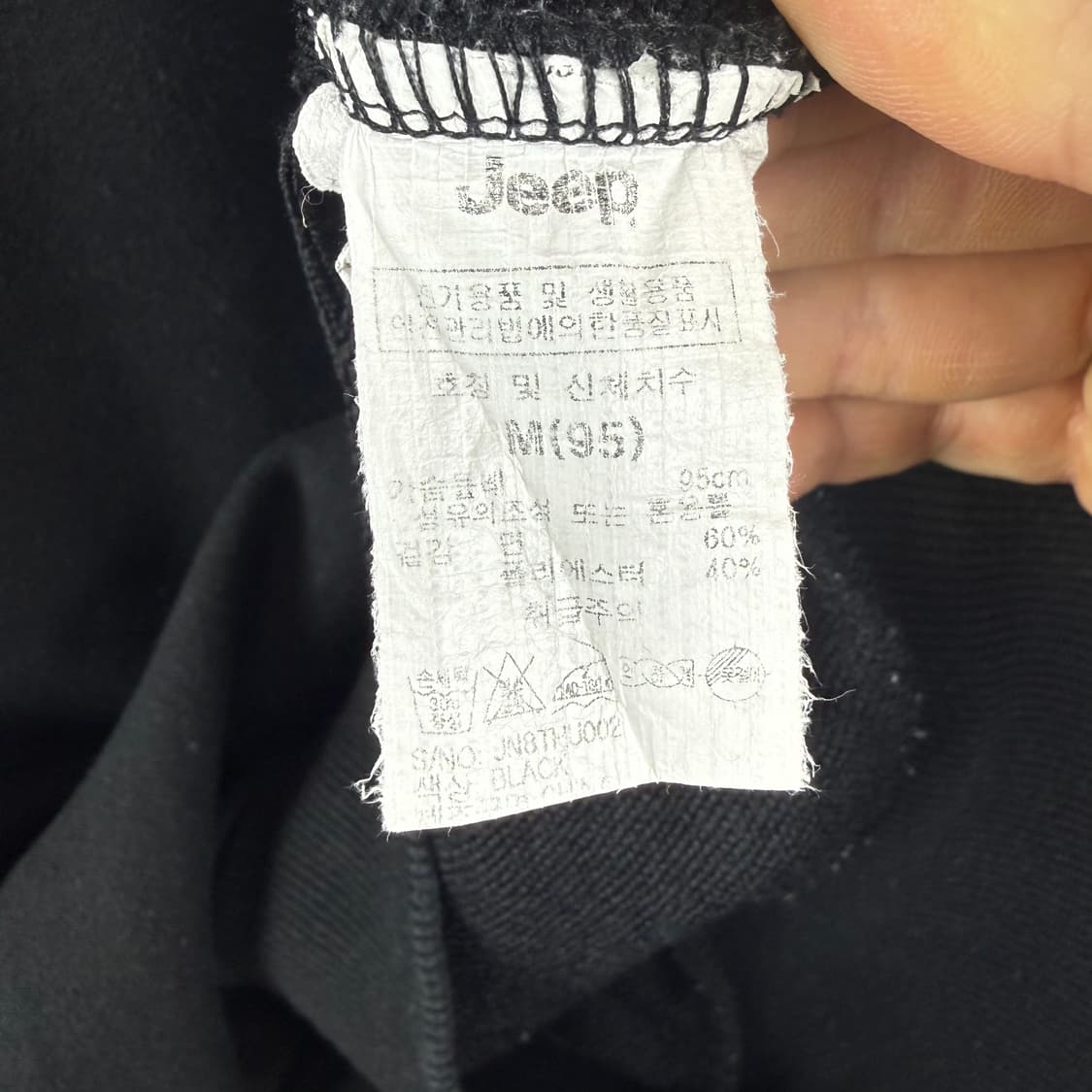  (무료배송)M) 지프 자수로고 후드 티 블랙 상품이미지5