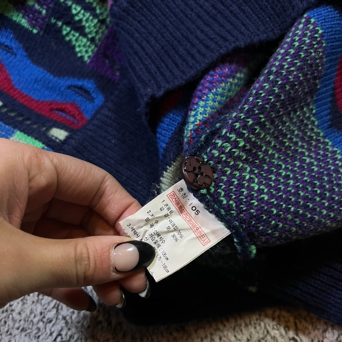 Vintage 빈티지 케이블 니트 상품이미지4