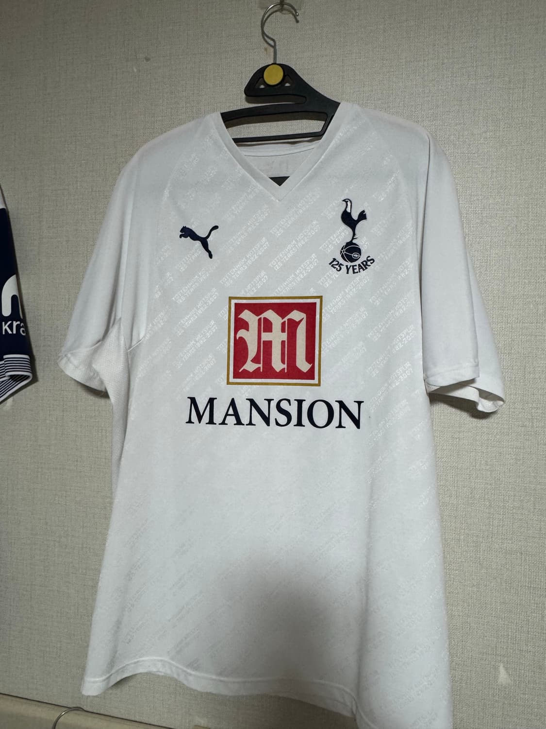 07/08 토트넘 홈 유니폼 히샬리송 친필 싸인 L 상품이미지1