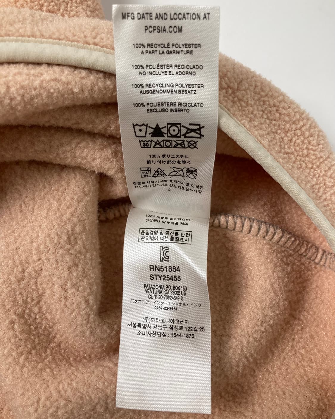 10s Patagonia Synchilla Snap-t Fleece 상품이미지5