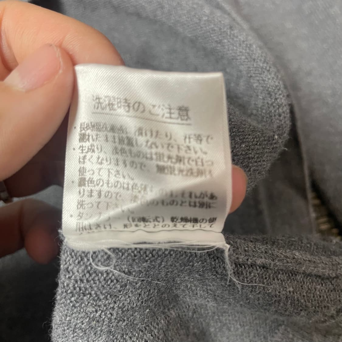 라코스테 미니로고 그레이 모크넥 니트 상품이미지6