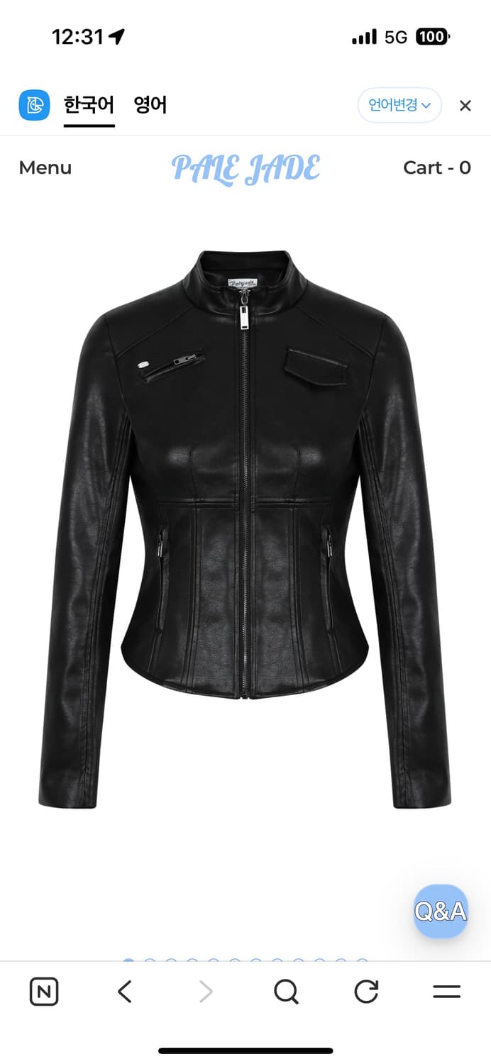 (새상품)페일제이드 슬림핏 레더자켓 상품이미지2