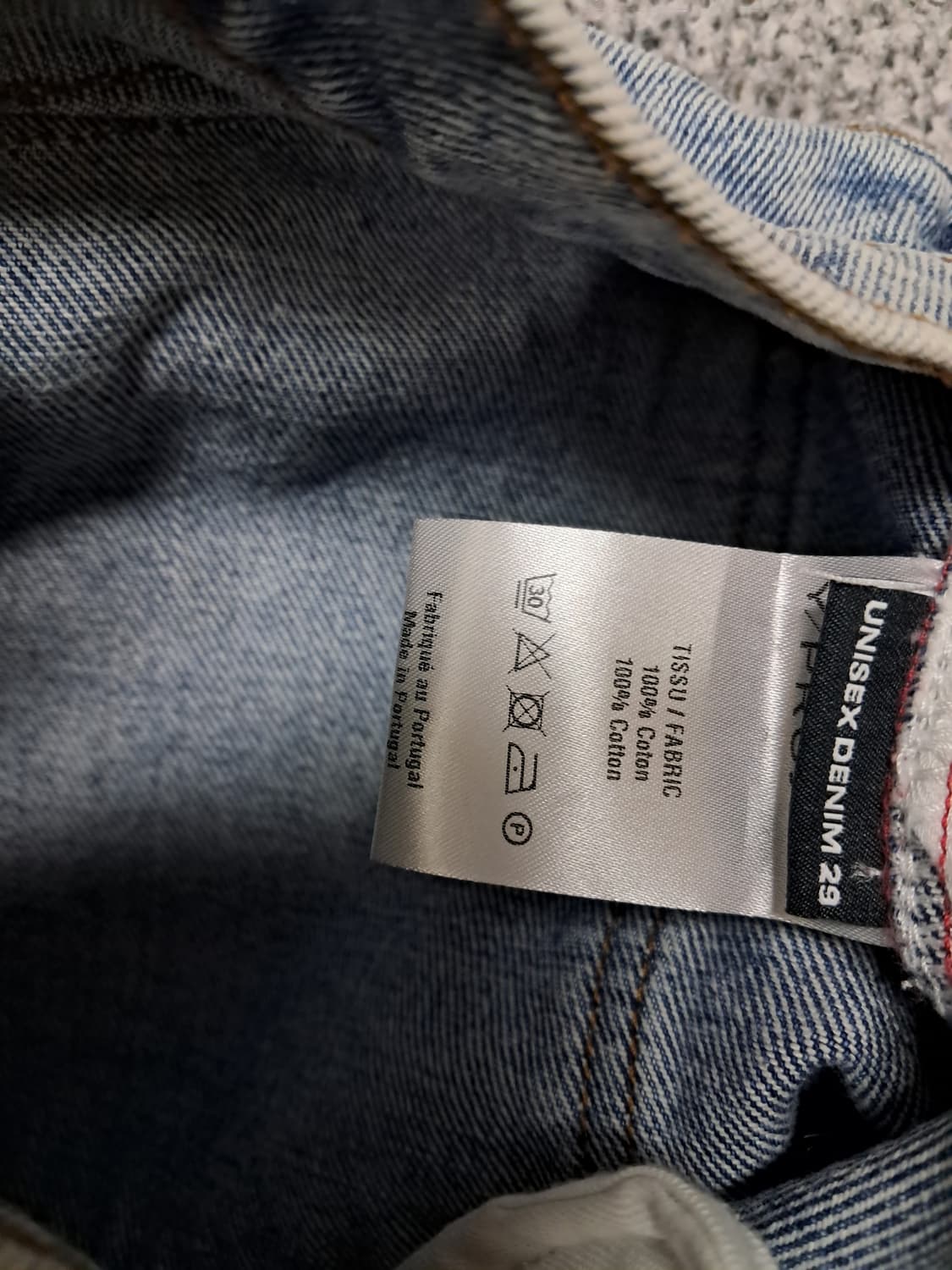 와이 프로젝트 데님패츠 상품이미지4