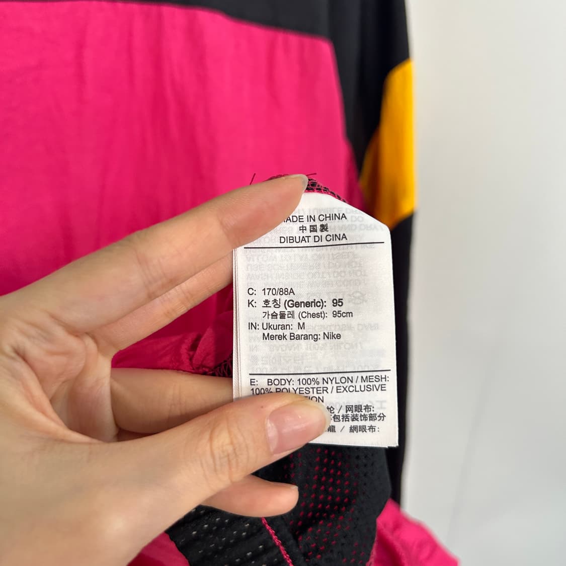 나이키 1996 레트로 우븐 아노락 바람막이 자켓 M 95 상품이미지4