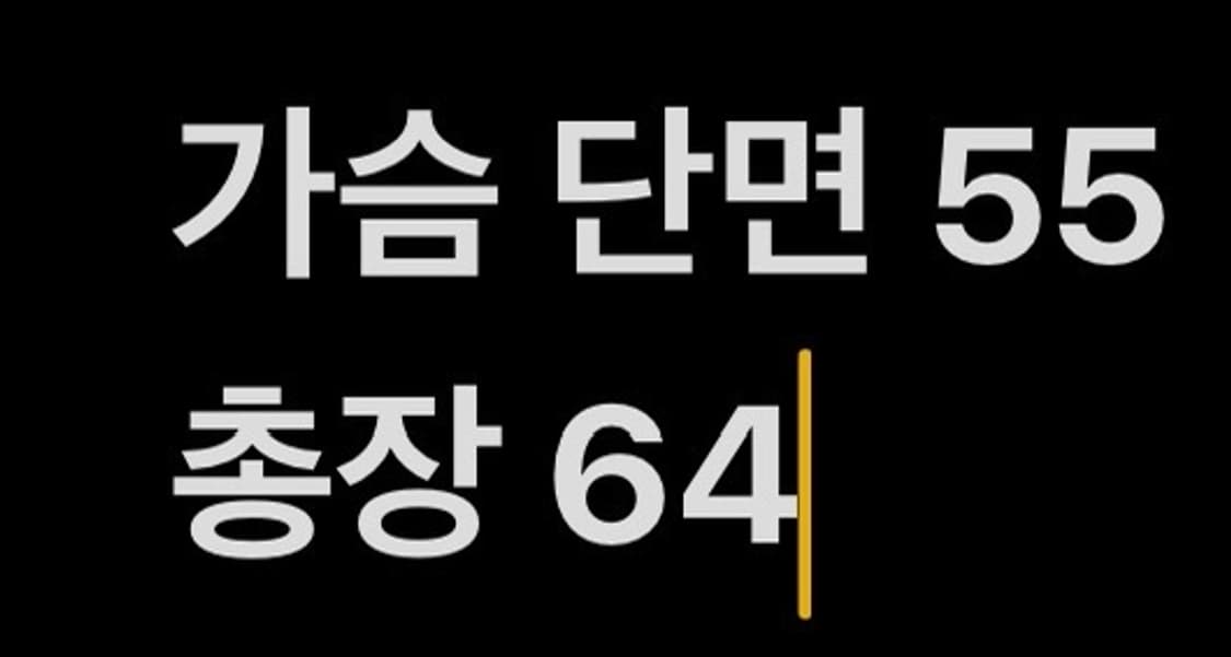 [정품/L] 자라 남성 집업 네이비 b16 상품이미지8
