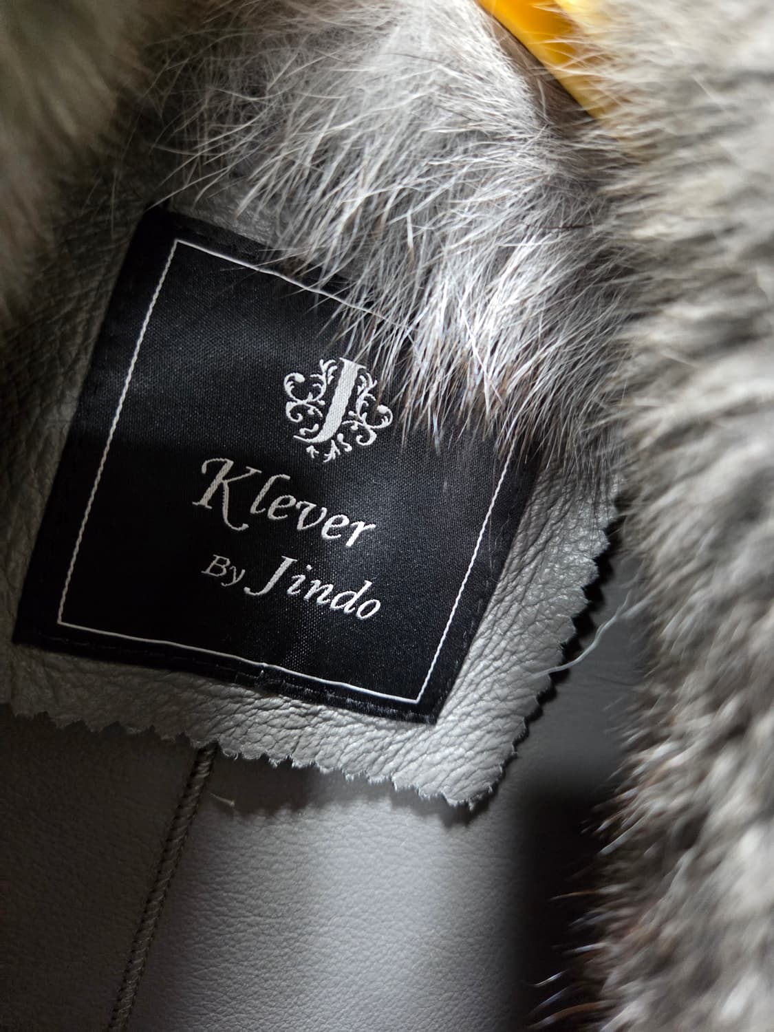 진도 양가죽.양털.무스탕 상품이미지3