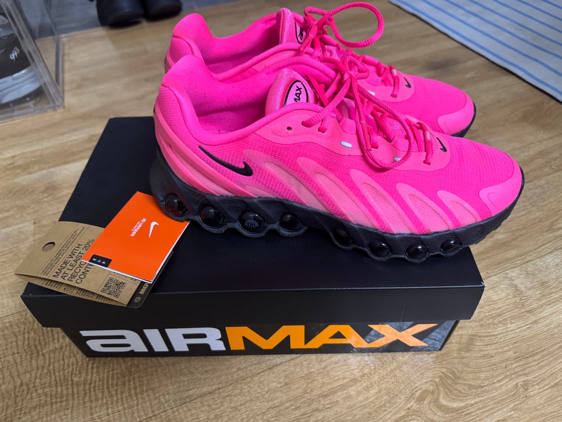 나이키 에어맥스 dn8 265 (키링 포함) 상품이미지2