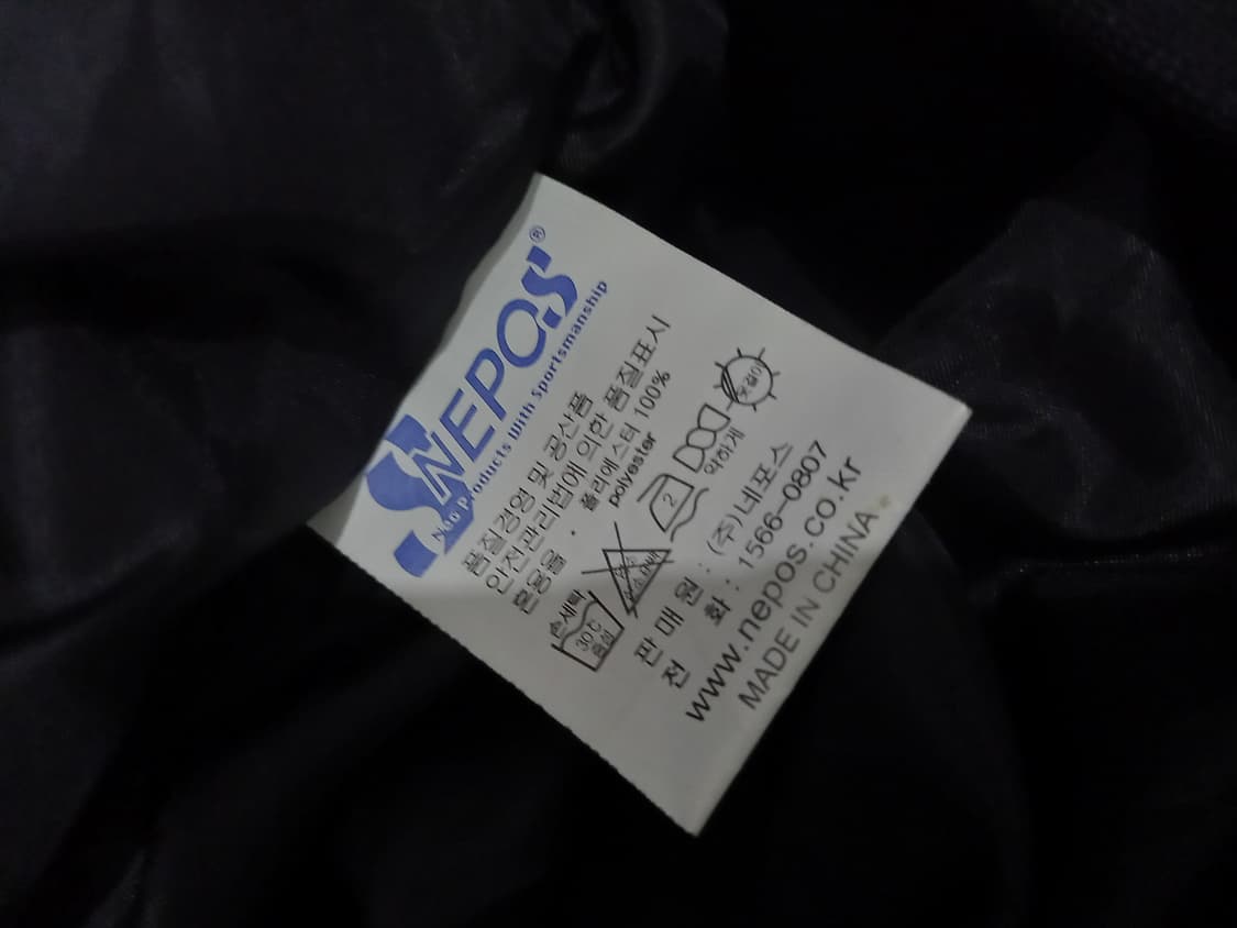 롯데자이언츠 네포스 야구 올드유니폼 춘추점퍼 바람막이 자켓 95/M 상품이미지6