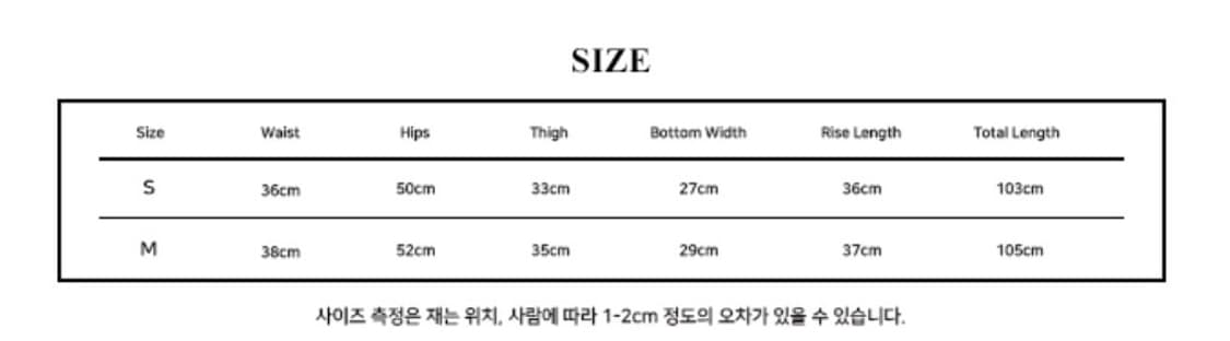 [새제품] 러브이즈트루 와이드팬츠 S사이즈 레오파드 상품이미지3