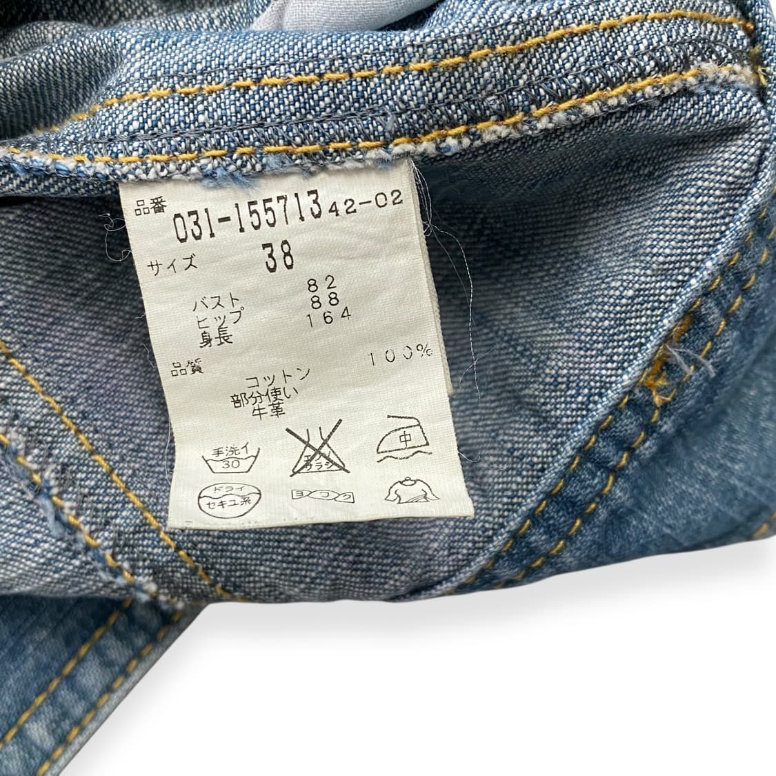 Pinky Dianne 상품이미지5