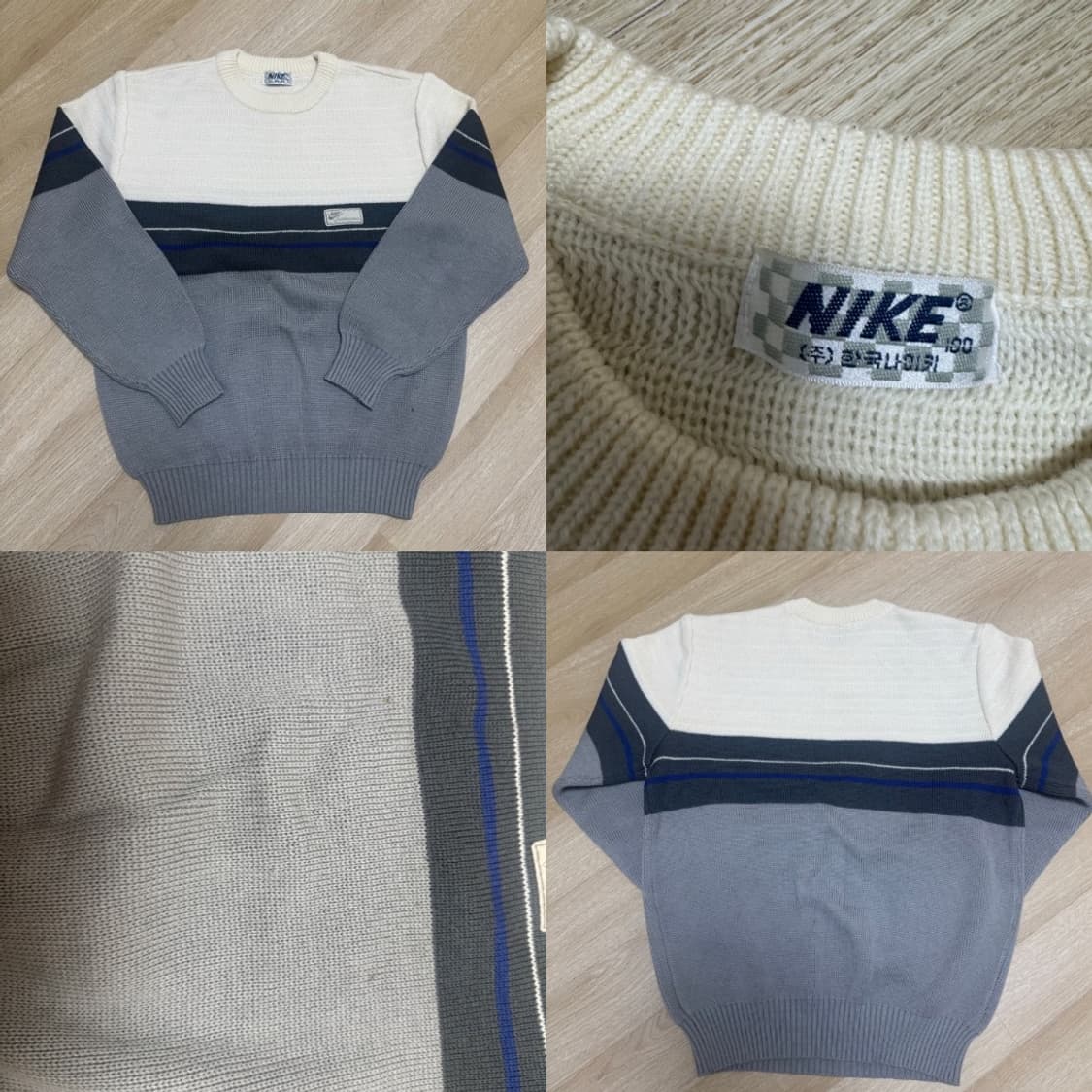 나이키 니트 상품이미지4