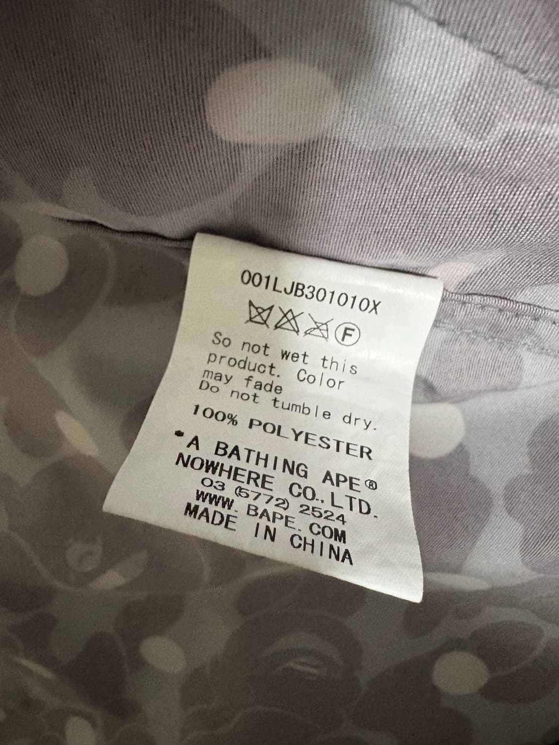 베이프 도트 바람막이 dot mountain jacket 판매합니다: 상품이미지4