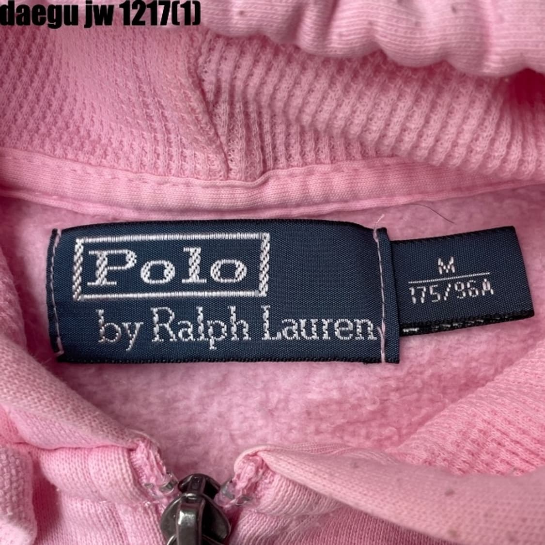 폴로랄프로렌 후드집업 핑크 상품이미지3