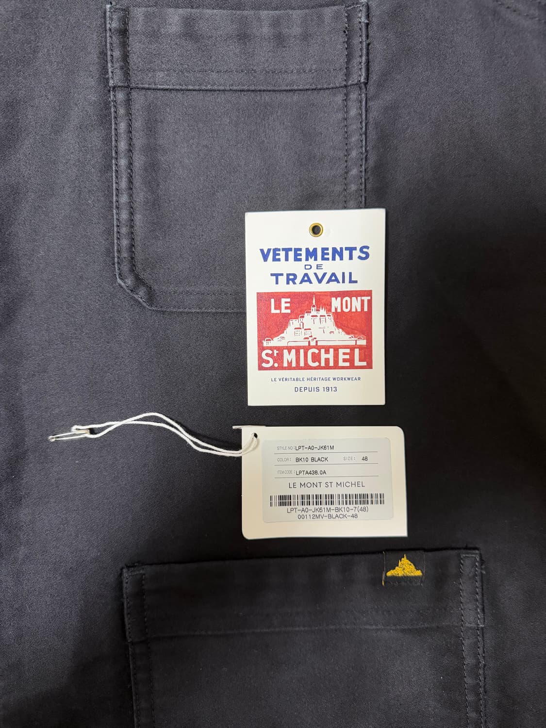 [48] 르몽솅미셸 프렌치 워크자켓 블랙 상품이미지4