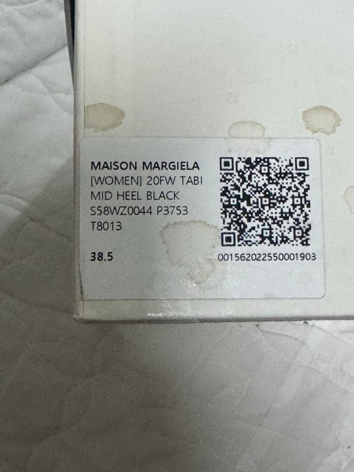 메종 마르지엘라 타비 구두 38 ½ 상품이미지5