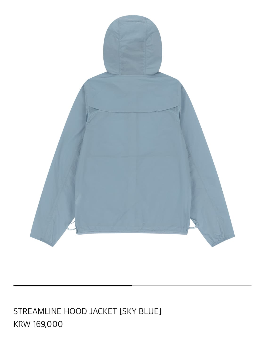 25SS-STREAMLINE HOOD JACKET [SKY BLUE] 상품이미지2