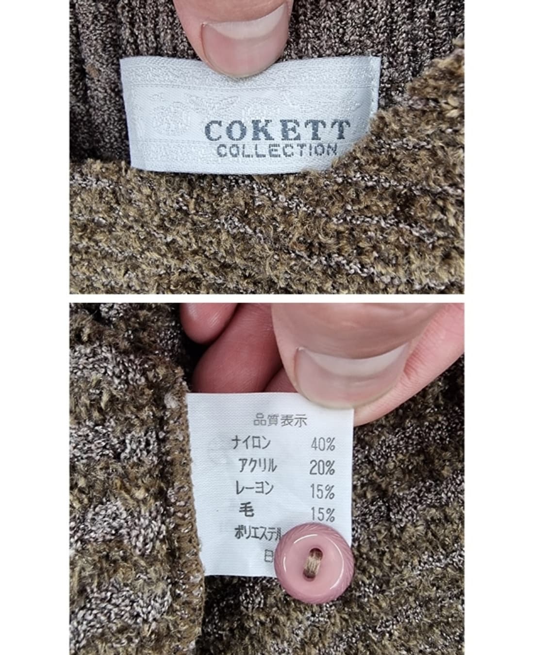COKETT COLLECTION  상품이미지7