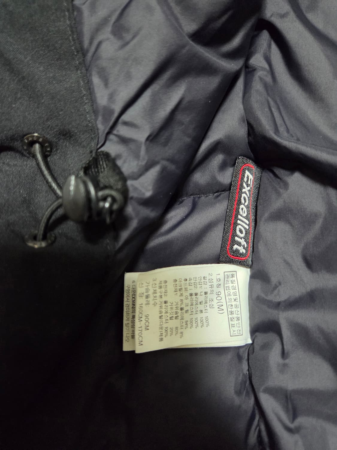 노스페이스 화이트라벨 구스다운 롱 패딩 상품이미지8