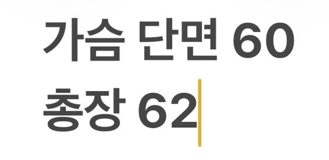 [정품] 발렌시아가 브라운 버건디 패턴 집업 자켓 b19 상품이미지7